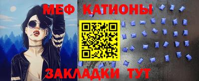 альфа пвп VHQ Кумертау