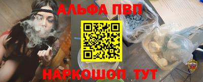 spice Кунгур