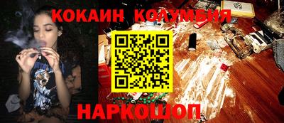 альфа пвп VHQ Кумертау