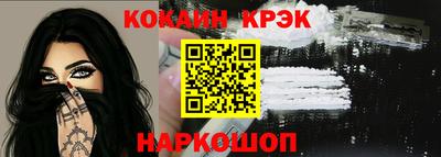 альфа пвп VHQ Кумертау