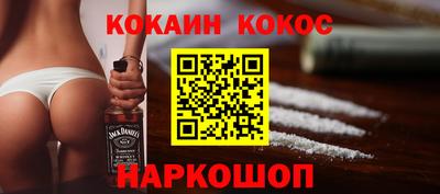 тгк Ликино-Дулёво