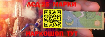 альфа пвп VHQ Кумертау