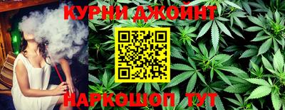 альфа пвп VHQ Кумертау
