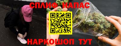 альфа пвп VHQ Кумертау