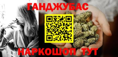 альфа пвп VHQ Кумертау