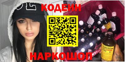 spice Кунгур