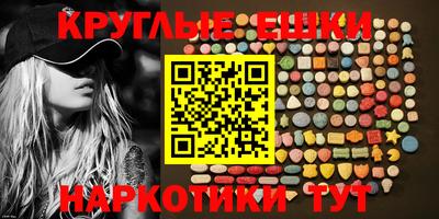 альфа пвп Кулебаки