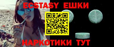 альфа пвп Кулебаки