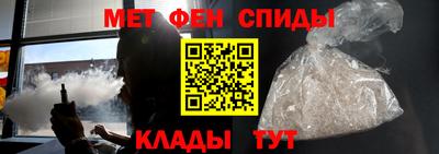 альфа пвп Кулебаки