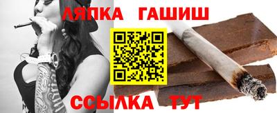 spice Кунгур