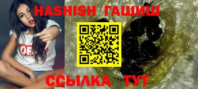 spice Кунгур