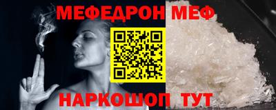 дурь Лесосибирск